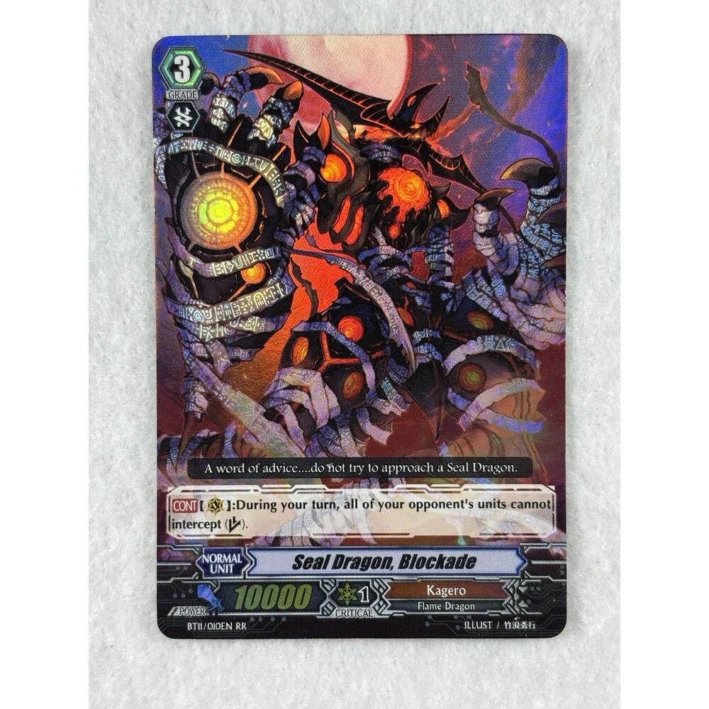 Cardfight!! Vanguard Kagero Foil Card Lot Dragonic Overlord Blockade Gaias 4
